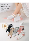 Stopki damskie (35-42) GL603-