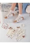 Stopki damskie (35-42) GL603-