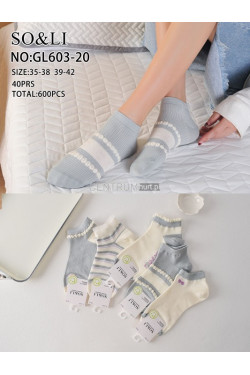 Stopki damskie (35-42) GL603-20
