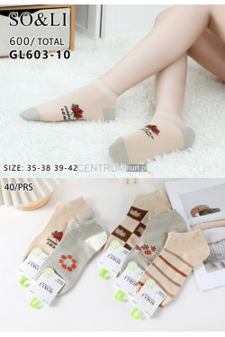 Stopki damskie (35-42) GL603-10
