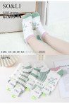 Stopki damskie (35-42) GL603-