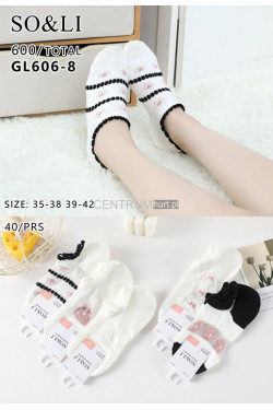 Stopki damskie (35-42) GL606-8