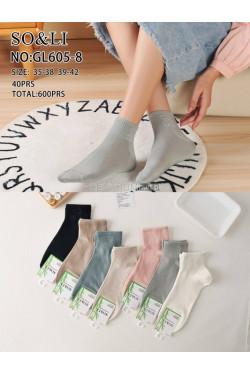 Skarpety damskie (35-42) GL605-8