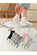Skarpety damskie (35-42) GL605-