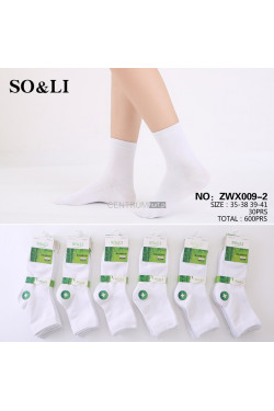 Skarpety damskie (35-41) ZXW009-2
