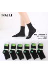 Skarpety damskie (35-41) BL5010-