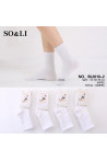 Skarpety damskie (35-41) BL5010-
