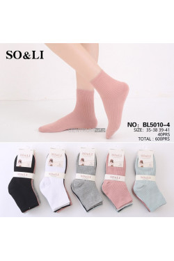 Skarpety damskie (35-41) BL5010-4