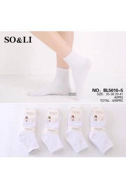 Skarpety damskie (35-41) BL5010-5