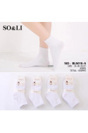 Skarpety damskie (35-41) BL5010-