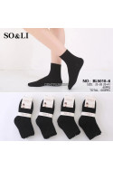 Skarpety damskie (35-41) BL5010-