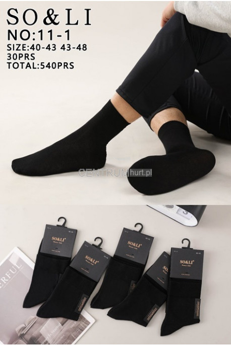 Skarpety męskie (39-46) BL1010-