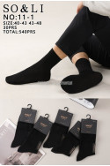 Skarpety męskie (39-46) BL1010-