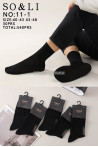 Skarpety męskie (39-46) BL1010-
