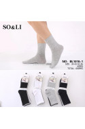 Skarpety męskie (39-46) BL1010-