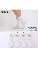 Skarpety męskie (39-46) BL1010-
