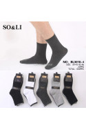 Skarpety męskie (39-46) BL1010-