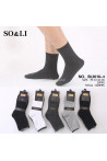 Skarpety męskie (39-46) BL1010-
