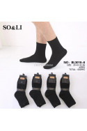 Skarpety męskie (39-46) BL1010-