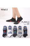 Stopki męskie (39-46) BL3011-