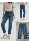 Jeansy damskie (XS-XL) 1