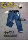 Jeansy damskie (25-30) 1