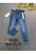 Jeansy damskie (25-30) 1