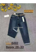Jeansy damskie (25-30) 1