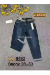 Jeansy damskie (25-30) 1