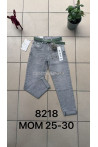 Jeansy damskie (25-30) 1