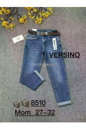Jeansy damskie (25-30) 1