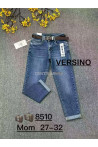 Jeansy damskie (25-30) 1
