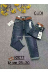 Jeansy damskie (25-30) 1