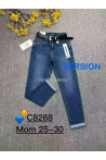 Jeansy damskie (25-30) 1