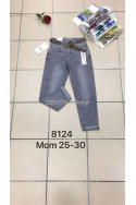 Jeansy damskie (25-30) 1