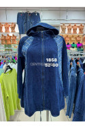 Kurtka jeansowa damska (52-60) 3