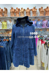 Kurtka jeansowa damska (52-60) 3
