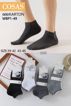 Stopki męskie (39-46) WBP1-49