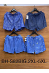 Szorty damskie (2XL-5XL) 1