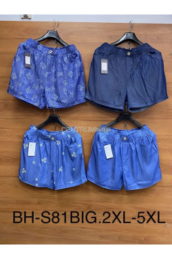 Szorty damskie (2XL-5XL) BH-S81BIG