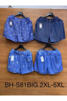 Szorty damskie (2XL-5XL) 1