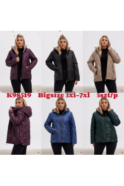 Kurtki damskie przejściowe (3XL-7XL) K98519