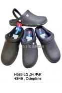 Klapki męskie (41-47) H968-1