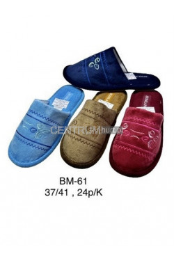 Kapcie damskie (37-41)Bm61