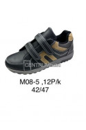 Buty męskie (42-47)M08-6