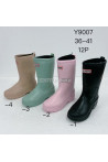 Kalosze damskie (36-41)