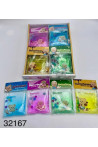 Slime Z ZABAWKA 32164