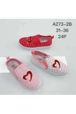 Buty dziecięce (25-30) A273-1B