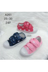 Buty dziecięce (25-30) A217