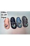 Buty dziecięce 25-30 30-36 A270